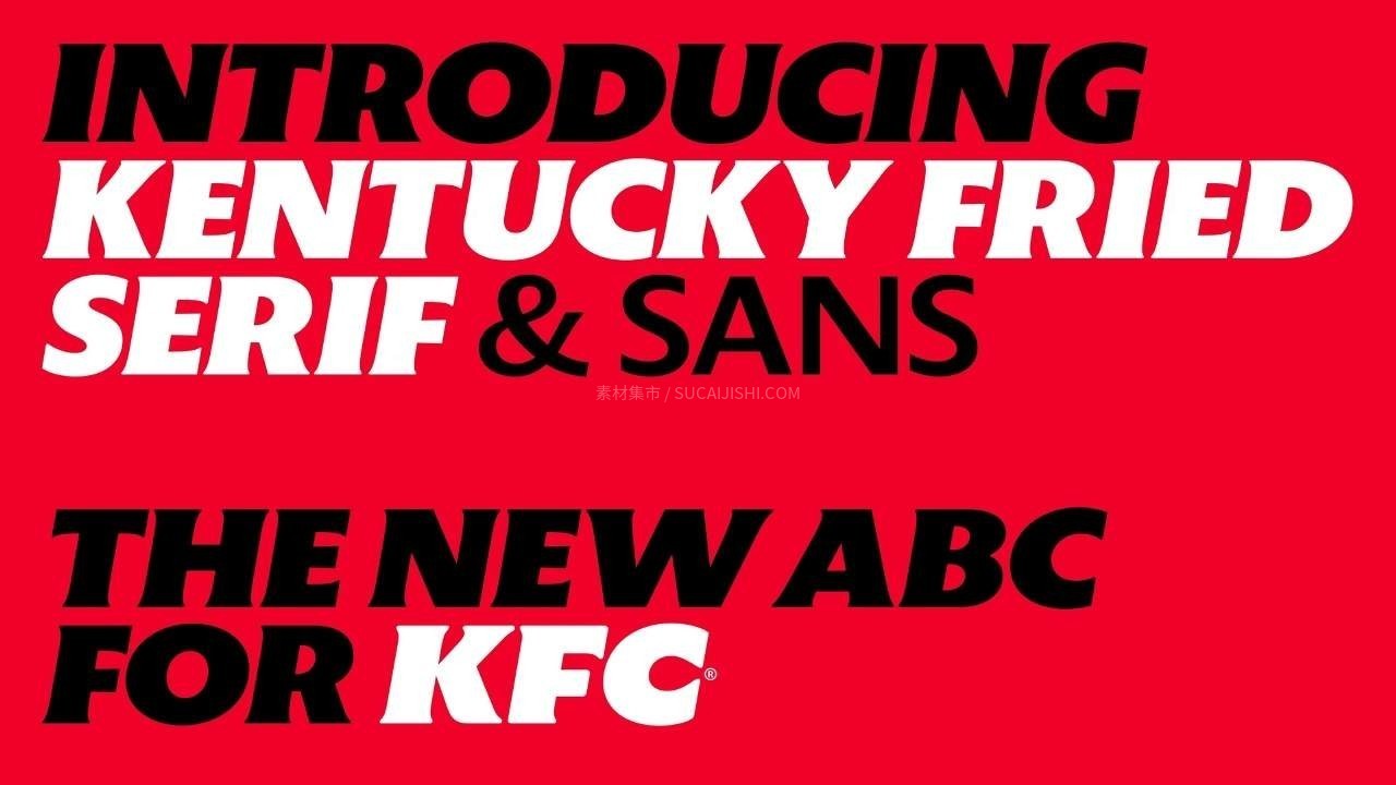 KFC肯德基全新定制字体 Kentucky Fried